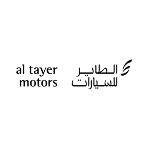 Brand 2